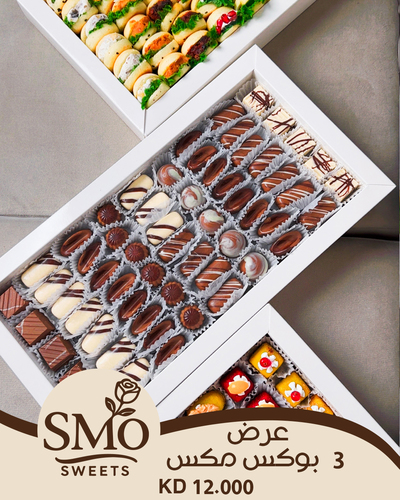 Offer 3 mix boxes