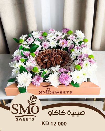 شوكولاتة بالزهور