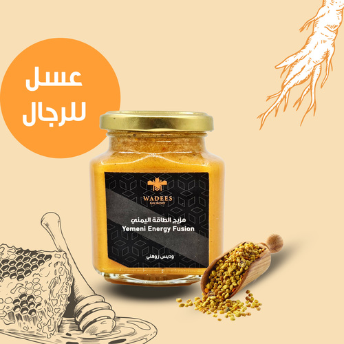 Yemeni Energy Honey - An amazing blend comprising a complete reservoir of energy, vitamins, and minerals. Benefits:It contains a large amount of energy, vitamins and minerals.  It helps improve the functioning of the reproductive system in men and women. Beneficial for anemia and boosting immunity.
 Provides the body with energy and activity. For athletes and married couples.
 Symptoms:
Not recommended for use by individual with allergies How to Use: Take one medium spoonful on an empty stomach

Size: 275 gm