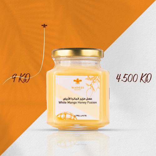 عسل مزيج المانجو الأبيض - مزيج من المانجا وعسل الجبل الأبيض المستخرج من رحيق اللافندر والبابونج من مناحلنا في قيرغستان, يعتبر بديل صحي ولذيذ للمثلجات بعد تبريده. المكونات: عسل الجبل الأبيض مانجاالفوائد:  مضاد للبكتيريا والفطريات مهدئ للحلق مصدر للطاقة مهدئ للبشرة غني بمضادات الأكسدةطريقة الاستخدام: يمكن إضافة العسل إلى الوصفات المختلفة لتحسين النكهة وإضافة الحلاوة.