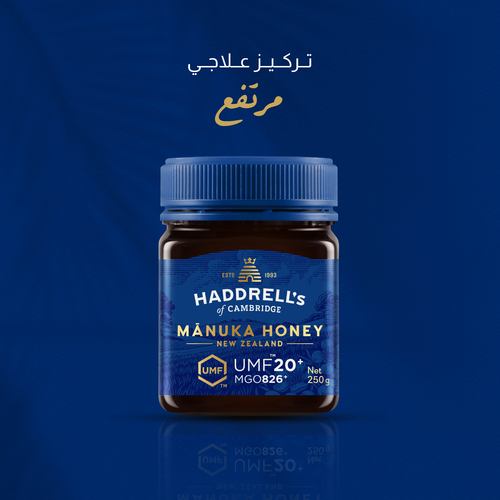 Manuka Honey +20 UMF - Distinguished from regular honey by its high level of methylglyoxal (826MGO), which has antimicrobial properties against germs and bacteria. It also has a distinctive flavor. Ingredients: 100% Pure Manuka HoneyBenefits: Treats immune deficiency and colds Helps in resolving gastrointestinal and respiratory problems Aids in fighting stomach bacteria Beneficial for inflammation, stomach ulcers, and colitis Reduces the growth of cancer cells Reduces side effects of chemotherapy Improves brain health and enhances memory Symptoms: Safe for pregnant women and diabetic patients (provided the diabetes is moderate). How to Use: Mix one spoonful with a quarter cup of lukewarm water. Size: 250 gm