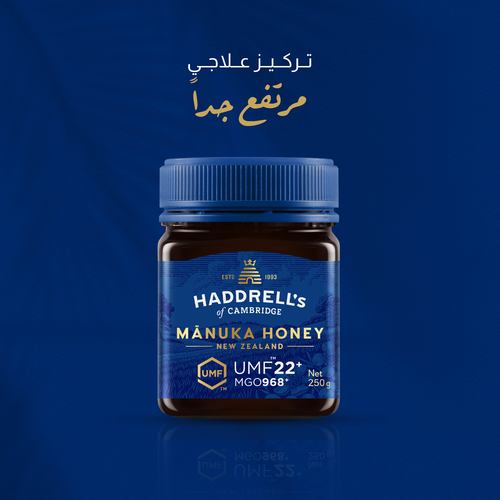 Manuka Honey +22 UMF - Distinguished from regular honey by its high level of methylglyoxal (968 MGO), which has antimicrobial properties against germs and bacteria. It also has a distinctive flavor. Manuka honey 22+ is considered  best for young adults. Ingredients: 100% Pure Manuka HoneyBenefits: Treats immune deficiency and colds Helps in resolving gastrointestinal and respiratory problems Aids in fighting stomach bacteria Beneficial for inflammation, stomach ulcers, and colitis Reduces the growth of cancer cells Reduces side effects of chemotherapy Improves brain health and enhances memorySymptoms: Safe for pregnant women and diabetic patients (provided the diabetes is moderate). How to Use: Mix one spoonful with a quarter cup of lukewarm water. Size: 250 gm