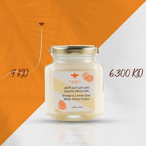 Orange & Lemon Zest White Honey Fusion - Orange & Lemon Zest White Honey Fusion:  A blend of the sour taste of orange and lemon zest with white mountain honey extracted from the nectar of lavender and chamomile flowers from our apiaries in Kyrgyzstan. It is considered a healthy and delicious alternative to ice cream when chilled.  Store it in a cool place (refrigerator)
 Ingredients:  White mountain honey, Orange Zest, Lemon Zest. Benefits: Antibacterial and antifungal. Soothes the throat. Natural Source of energy. Soothes the skin. Rich in antioxidants. How to Use:  The honey can be added to various recipes to enhance flavor and add sweetness.