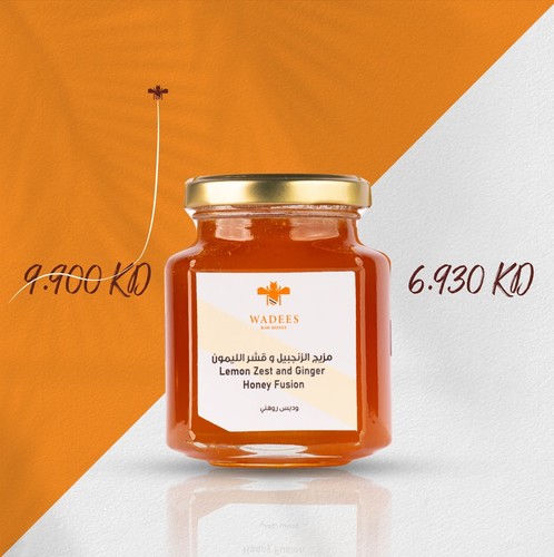 Lemon Zest & Ginger Honey Fusion - Description:
This warm-tasting natural blend acts as an effective antibacterial mixture, combining the richness of Sidr honey, lemon peel, and ginger.Ingredients:
Sidr Honey
Lemon Peel
Ginger
Benefits:
Helps treat respiratory infections, colds, and flu
Soothes a sore throat
Regulates blood sugar levels
Relieves menstrual pain in women
Supports natural weight lossUsage Instructions:
Mix one medium spoon with 1/4 cup of lukewarm water
Best taken on an empty stomachSize : 275g