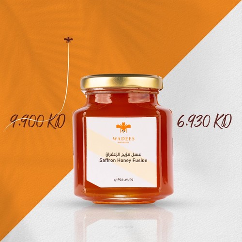 Saffron Honey Fusion - This blend contains crocetin and is rich in antioxidants. Ingredients: Sidr Honey SaffronBenefits: Protects the body from stress and diseases.  Promotes cardiovascular health and arteriosclerosis. Relieves gout pain. Strengthens memory.  Improves vision and enhances eyesight. 
 Symptoms: Not recommended for use during pregnancy and breastfeeding. Not recommended to be consumed excessively by individuals with low blood pressure. It is recommended to consume it when blood sugar is moderate.Size:275 gmHow to Use: Mix one medium tablespoon with a quarter cup of warm water.