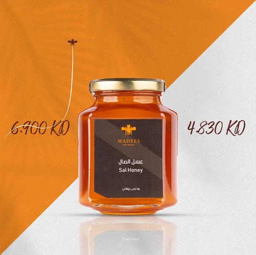 Doani Alsal Honey - It is extracted from the flowers of the Sal south of Sana'A, When eating honey, the burning sensation in the throat lasts for only 30 minutes and then disappears because it fights bacteria because it contains many antibacterial substances. Ingredients: Sal honey  Benefits: It has a natural pain reliever effect.  Strengthens the immune system. It acts as a natural antibacterial and protects against fungi.  Useful in cases of respiratory disorders. 
  Symptoms: Not recommended for use by small children and those allergic to honey.
  How to Use: Mix one medium tablespoon with a quarter cup of warm water.  Size: 275 gm