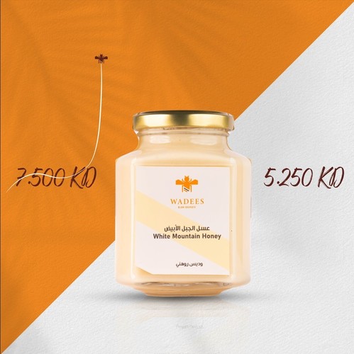 White Mountain Honey - This honey is crafted by bees collecting nectar from wildflowers in the pristine mountains of 
Cheona
Store it in a cool place (refrigerator)

 Ingredients:
 White mountain honey.  Benefits: Soothes the throat. Acts as a source of energy. Treating kidney inflammation and stones Useful for arthritis. Symptoms:
Not recommended for those allergic to honey.
  How to Use: The honey can be added to various recipes to enhance flavor and sweetness.