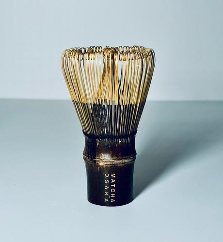 Dark Bamboo Whisk - Dark Bamboo Whisk
