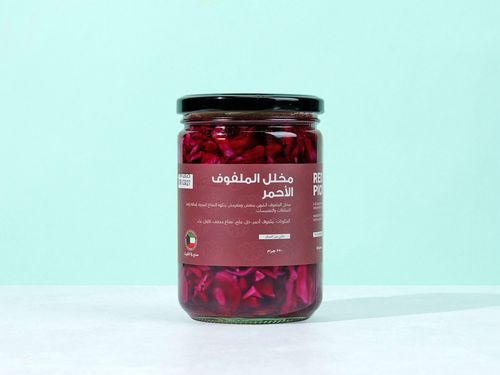 Red Cabbage Pickle - A delicious, fresh, and crunchy cabbage pickle with a unique mint flavor, perfect as an addition to salads and for dipping.
Ingredients: red cabbage, vinegar, salt, dried mint. No Sugar Added
Net weight: 550 g