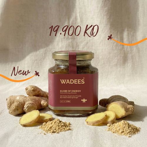 Elixir of Energy - Description:
A powerful blend of natural Sidr honey combined with royal jelly, bee pollen, propolis, ginseng, and ginger.
A complete formula for boosting vitality and overall well-being.Benefits:

Rich source of energy, vitamins, and minerals


Supports reproductive health in both men and women


Helps combat anemia and strengthens immunity


Provides energy and vitality


Ideal for athletes and married couplesUsage Instructions: 







Take one medium spoon on an empty stomachWeight:&nbsp;275g