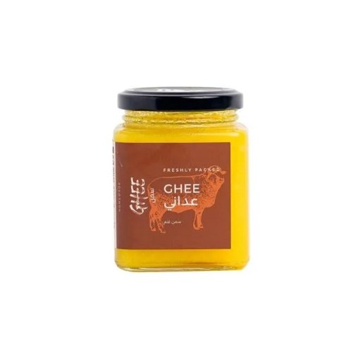 Ghee - 100% Pure sheep Ghee &nbsp;Size 300 ml