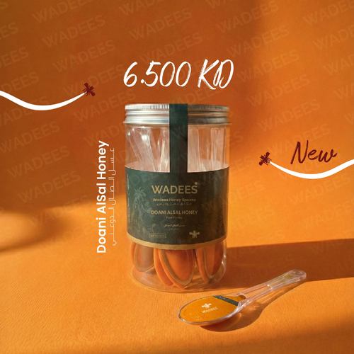 Doani Alsal Honey - Spoons - It is extracted from the flowers of the Sal south of Sana'A,&nbsp;When eating honey, the burning sensation in the throat lasts for only 30 minutes and then disappears because it fights bacteria because it contains many antibacterial substances. Ingredients: Sal honey&nbsp; 20 Spoons (7g Each) Benefits: It has a natural pain-relieving effect.&nbsp; Strengthens the immune system. It acts as a natural antibacterial and protects against fungi.&nbsp; Useful in cases of respiratory disorders.&nbsp;
 &nbsp;Symptoms: Not recommended for use by small children and those allergic to honey. How to Use: Mix one medium tablespoon with a quarter cup of warm water.Size: 275 gm