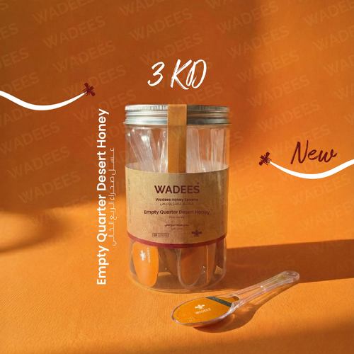 Empty Quarter Desert Honey - Spoons - Description:A blend of summer flower nectar from the edges of the Empty Quarter desert, known for its sweetness and rich, diverse taste. 20 Spoons (7g Each)Ingredients:100% pure natural honey with no additives.Benefits:Excellent source of energy Boosts and purifies blood circulation Great for allergies Helps with dizziness and nausea Supports relief from constipation and acidityHow to Use:Take one medium spoon on an empty stomach with a quarter cup of lukewarm water.