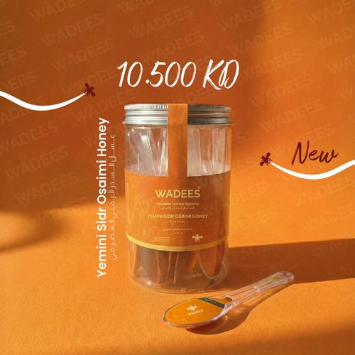 Yemini Sidr Osaimi Honey - Spoons - Yemeni Sidr Osaimi Honey is extracted from the valley known for the spread of medicinal herbs. Ingredients: Yemeni Sidr Osaimi Honey.&nbsp; 20 Spoons (7g Each)Benefits: Treats stomach and duodenal ulcers. Improves body activity. Helps alleviate depression. Increases appetite and desire for food.&nbsp;
 &nbsp;Symptoms: Not recommended for use by those allergic to honey. How to Use: Mix one medium tablespoon with a quarter cup of warm water.