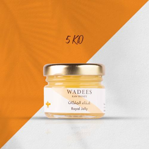 Royal jelly - A liquid substance secreted by bees. This liquid has a tremendous ability to treat diseases because it contains the elements necessary for good health, which are the same amino acids and vitamins that provide the body with energy. Ingredients: Royal Jelly 
Benefits:  It increases metabolism and gives energy and activity to the body Improves sexual ability in men and women It helps treat high cholesterol in the blood It helps in treating respiratory diseases and fever Treats stomach and duodenal ulcers Aids in alleviating premenstrual syndrome symptomsSymptoms:  If you are taking other medications, please consult your doctor first.  How to Use:
Add 100-200 milligrams of royal jelly and mix it with a medium spoon of honey, or you can put it on fruits or yogurt.   Size: 30 gm