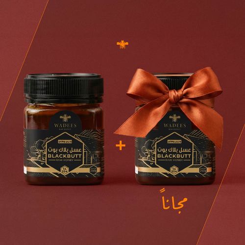 Blackbutt Raw Honey TA+55 + Blackbutt Raw Honey TA+55 free - Natural Sexual Enhancer
 Ingredients: 100% Pure Honey No Added IngredientsBenefits:Increases Sexual Energy Enhances Immunity System Natural Power & Energy Decreases Anxiety & Stress&nbsp; Boosts Sperm Production Increases testosterone hormone secretionSymptoms:Safe to use with no side effectsSize: 250 gmHow to Use: Take a medium spoonful in the morning
 Take a medium spoonful two hours before bedtime