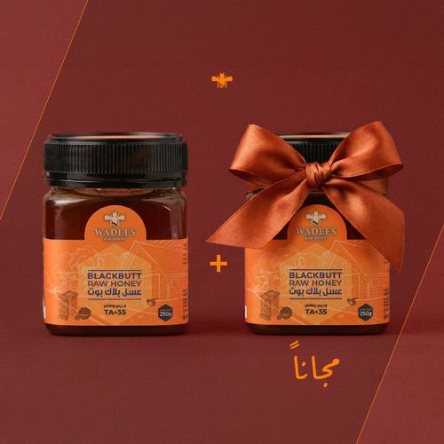 Blackbutt Raw Honey TA+35 + Blackbutt Raw Honey TA+35 free - Natural Sexual Enhancer
 Ingredients: 100% Pure Honey no added ingredientsBenefits:Increases Sexual Energy
Enhances Immunity System
Natural Power & Energy
Decreases Anxiety & Stress&nbsp;
Boosts Sperm Production
Increases testosterone hormone secretionSymptoms:
Safe to use with no side effectsSize:250 gmHow to Use: Take a medium spoonful in the morning
 Take a medium spoonful two hours before bedtime