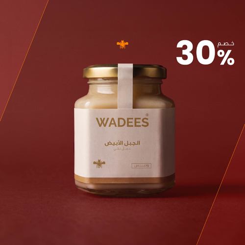 عسل الجبل الأبيض