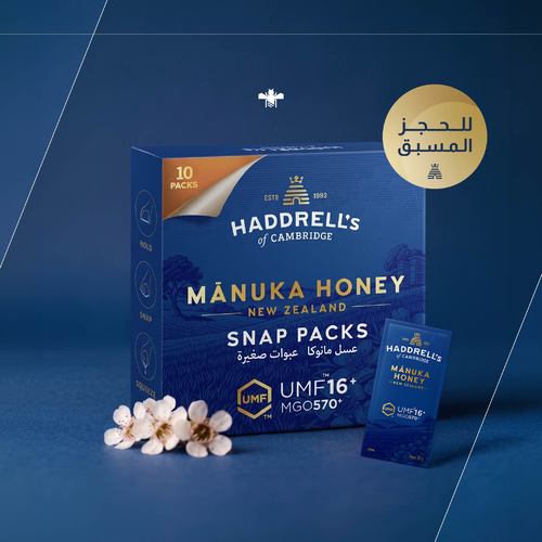 Snap Pack Manuka  Honey +16 UMF