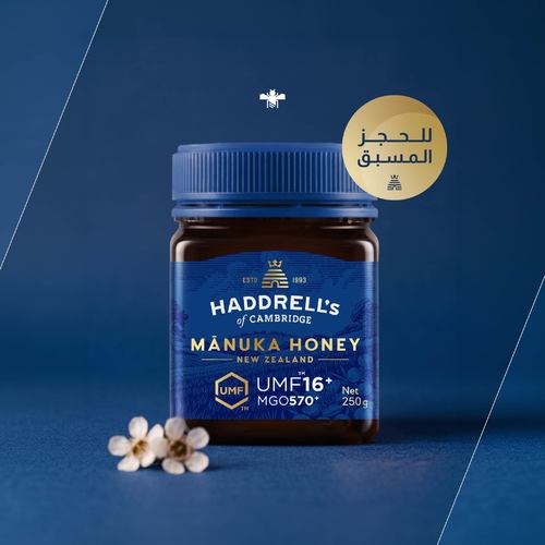 Manuka Honey +16 UMF