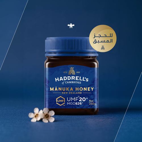 Manuka Honey +20 UMF