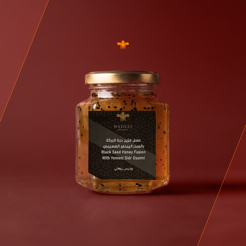 Black Seed Honey Fusion With Sidr