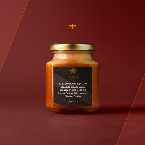 Cinnamon & Sesame Honey Fusion With Yemeni Samar Osaimi