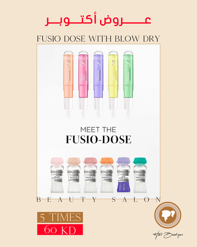 5 times fusio dose kerastase treatment