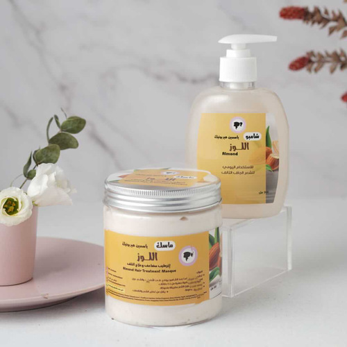 شامبو اللوز للشعر الجاف - يرطّب الشعر الجاف بعمق ويمنع الجفاف
يغذّي الشعر بالفيتامينات خاصة فيتامين E
يقلّل الهيشان ويزيد النعومة
يقوّي الشعرة ويخفف التقصّف
يحافظ على رطوبة الشعر الطبيعية
يمنح لمعانًا صحيًا وملمسًا حريريًا
مناسب للاستخدام اليومي
مثالي للشعر الجاف، الباهت، والمتقصف

 
✨ النتيجة:شعر ناعم، مرطّب، وأكثر صحة من أول استخدام.