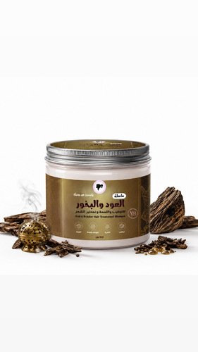 Bukhor and oud hair mask