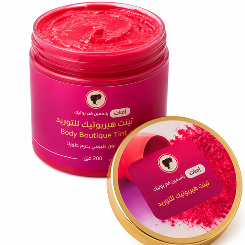 Hair boutique red tint
