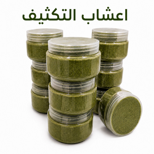 Mix herbs for hair 150 gram