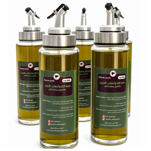 Alzaz oil mixture