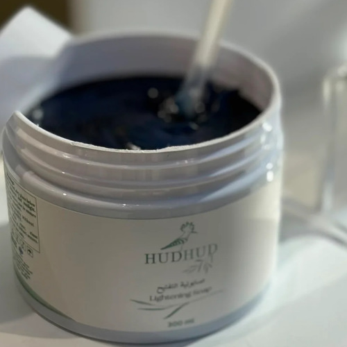 Brightening Soap