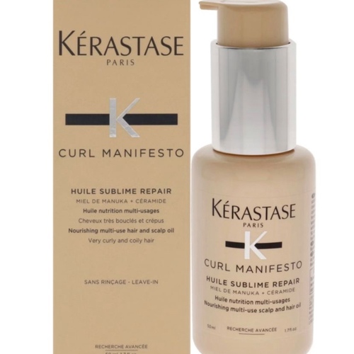 ياسمين هير بوتيك  - زيت CURL MANIFESTO SUBLIME REPAIR لإصلاح الشعر المجعد 50 مل - CURL MANIFESTO HUILE SUBLIME REPAIR 50 ML Nourishing multi-use hair and scalp oil  very curly and coily hair