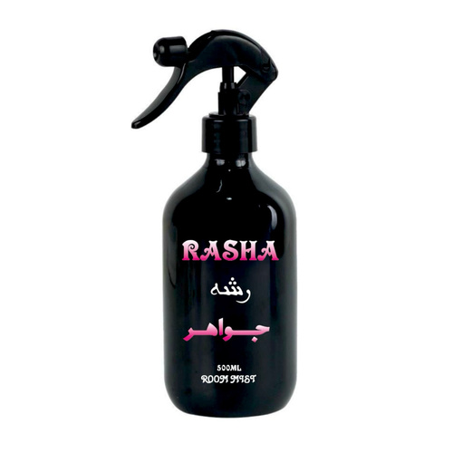 Yasmine Hair Boutique - JUWAHER ROOM SPRAY 500ML