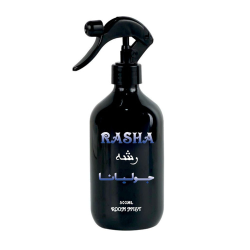 Yasmine Hair Boutique - JULIANA ROOM SPRAY 500ML