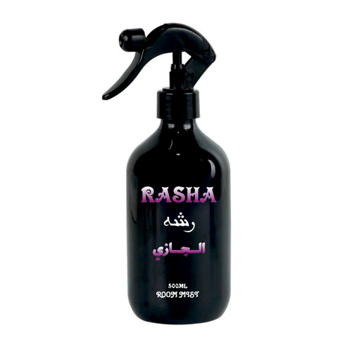 Yasmine Hair Boutique - AL JAZI ROOM SPRAY 500ML