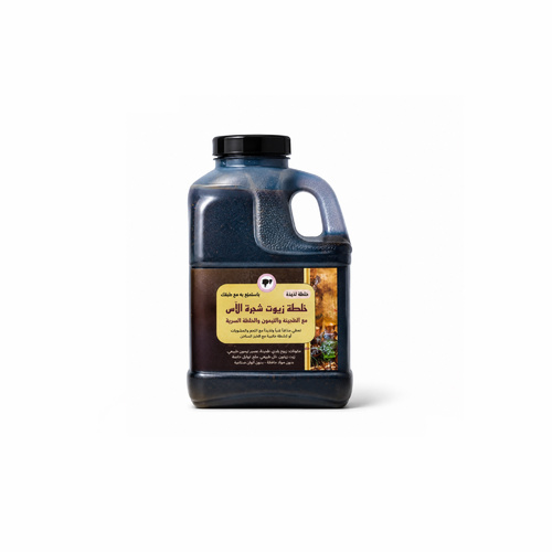 ALAAS, QATRAN CASTOR OIL