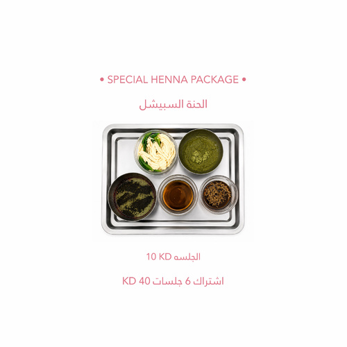 SPECIAL HENNA 6X