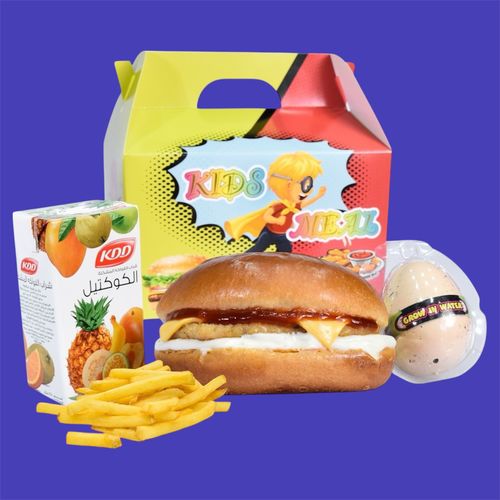 Kids Meal 1 - Mini Chicken Burger , Mini Fries , Mini Juice