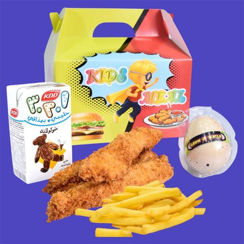 Kids Meal 2 - 3 Pcs Chicken Strips . Mini Fries , Mini Juice