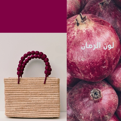 Marrakesh Bag Rumman