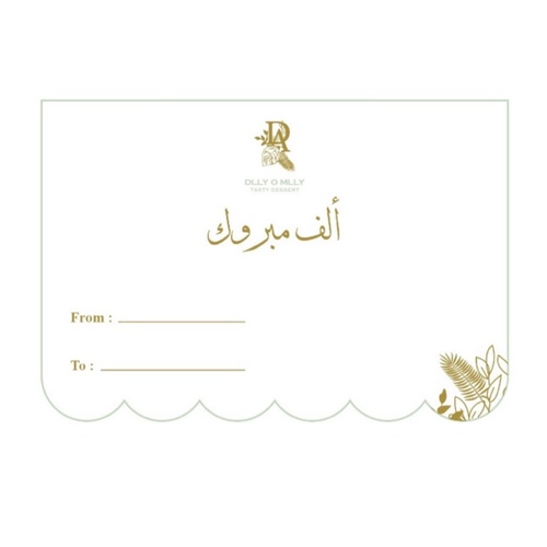 card