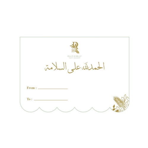 card