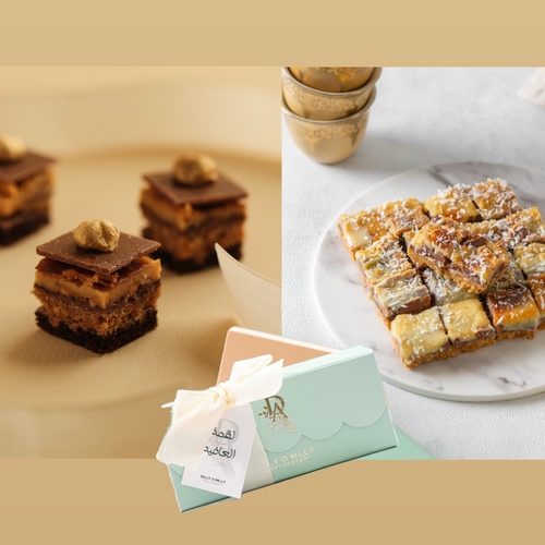 mini mix chocolate cubes +golden