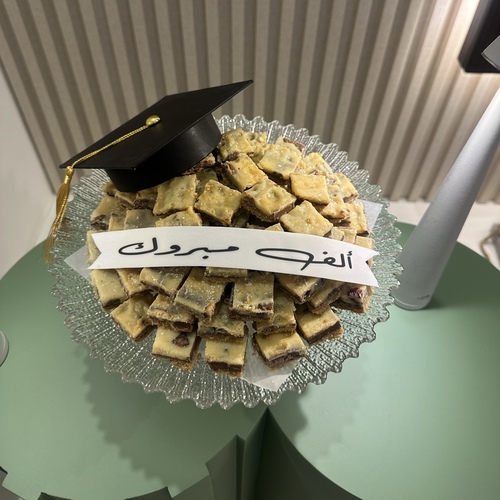 كريستال تخرج