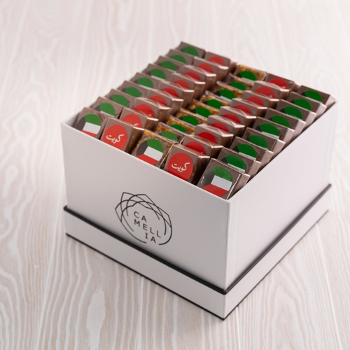 Chocolate Box 45 Pcs With Kuwait Flags - Preparation time 30 minutes