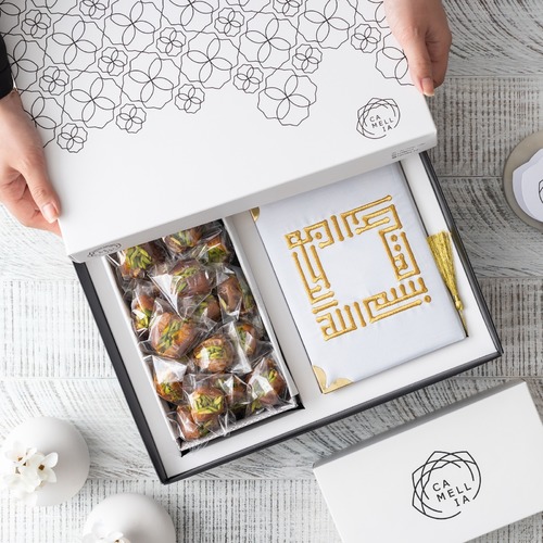 Holy Quran Gift With dates box