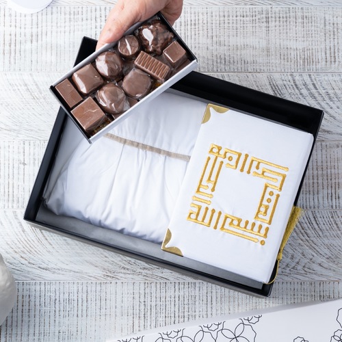 A gift of a white dress Quran and chocolate - GiA gift of a white dress Quran and chocolate 18 pice